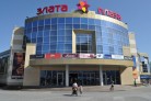 «Янтарь Полесья» «Янтарь Полесья»